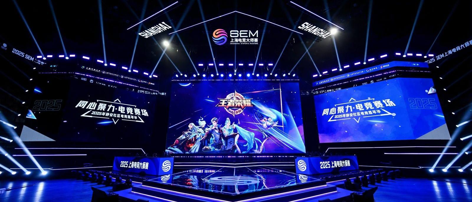 Bwin 必赢 电竞赛事即时战报总览