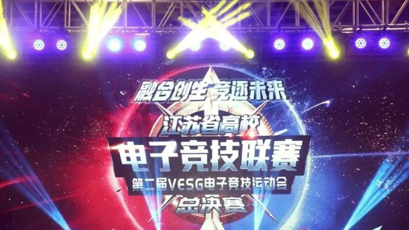 LPL春季赛积分榜怎么看才不迷糊