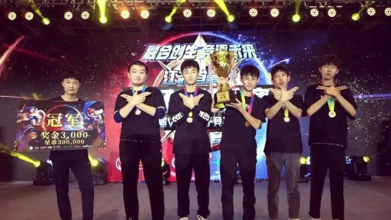 DOTA2国际邀请赛TI是什么级别的赛事 一文看懂赛制与观赛要点